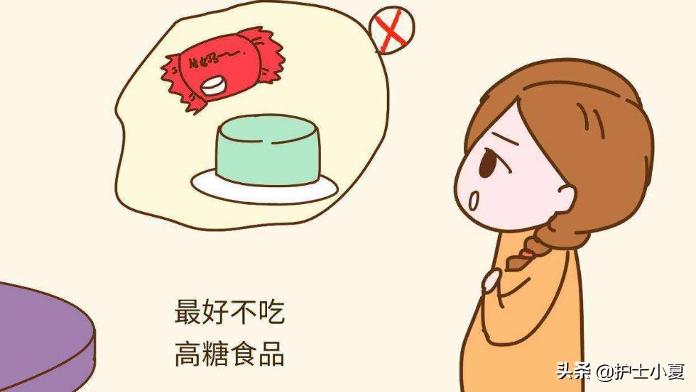 冠心病伴随糖尿病的死亡概率,糖尿病女性并发症的风险