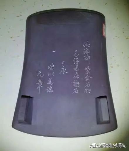 米芾《诏使帖》,米芾临沂使君帖书法赏析