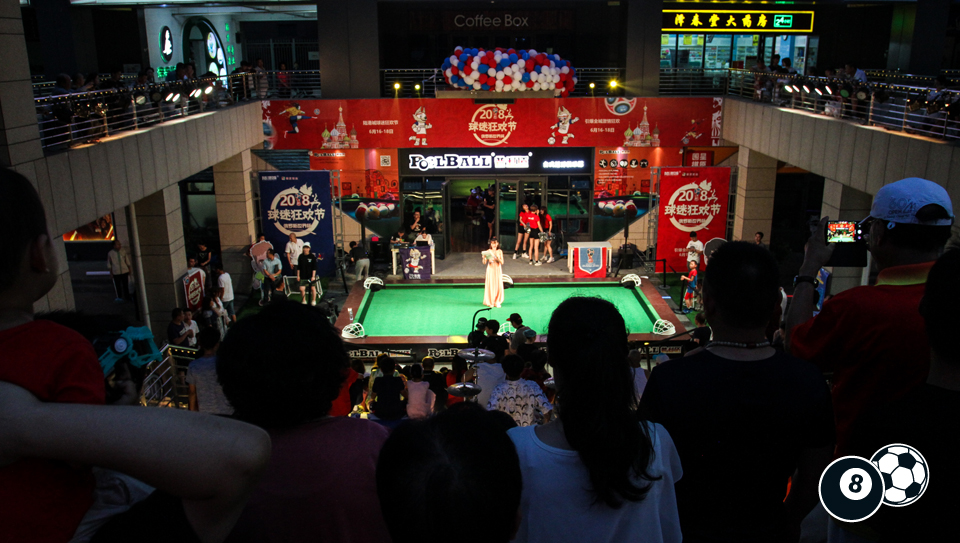 poolball普利佰上海,poolball台球视频