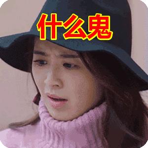 警惕!过去7天23人都因为这个被骗,人均损失5万!