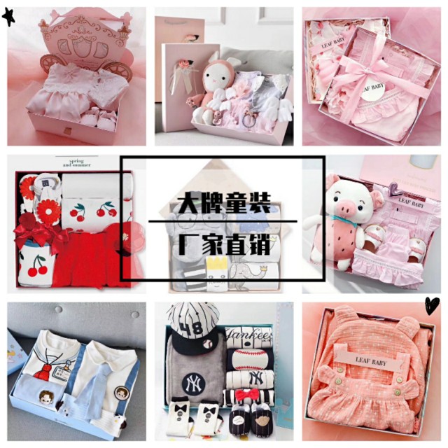 高端原单童装女装一手货源招代理,代理女装童装一级货源