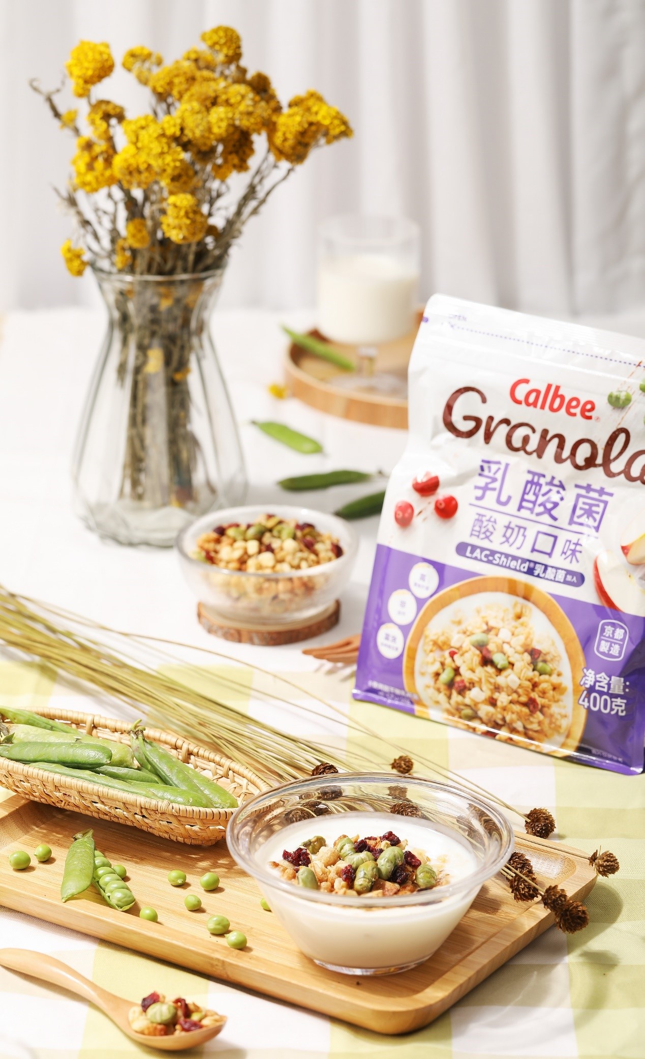 卡乐比乳酸菌麦片,卡乐比麦片低糖版