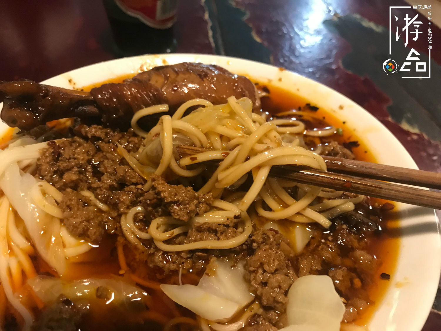 重庆九龙坡区黄桷坪梯坎豆花,黄桷坪梯坎豆花饭店