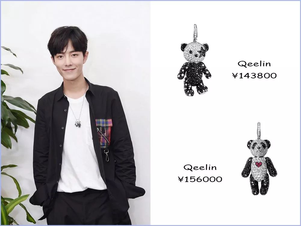 李现关车门的视频,李现和肖战王一博谁能火得更久