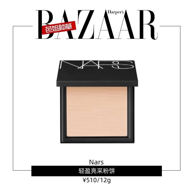 好看又好用的手袋,女生必备手袋推荐