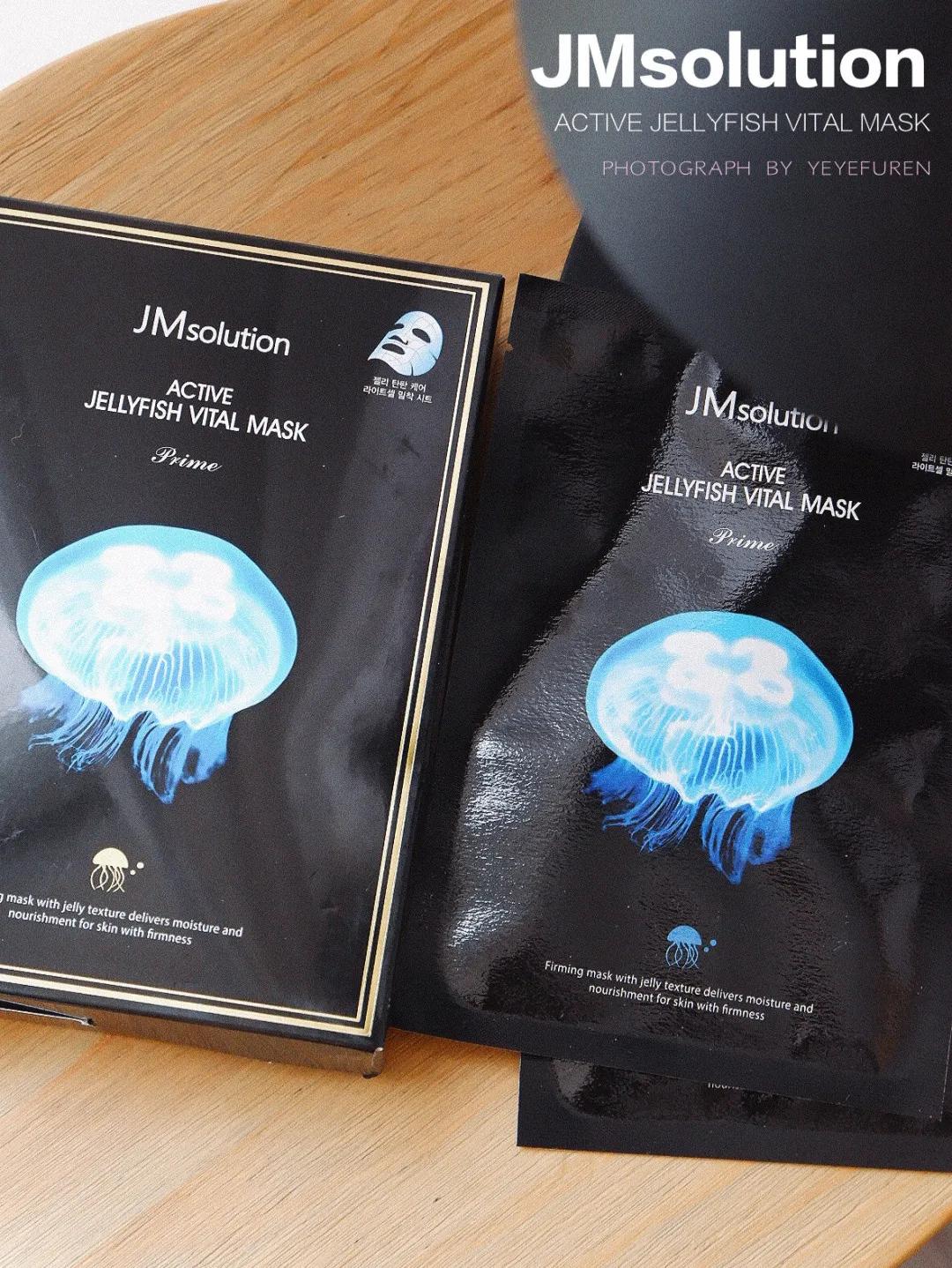 jm面膜燕窝精华好用吗,鱼子酱面膜和燕窝面膜哪种好用些