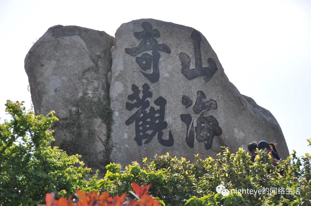 枸杞岛2天一夜旅游攻略,8月枸杞岛攻略三日游
