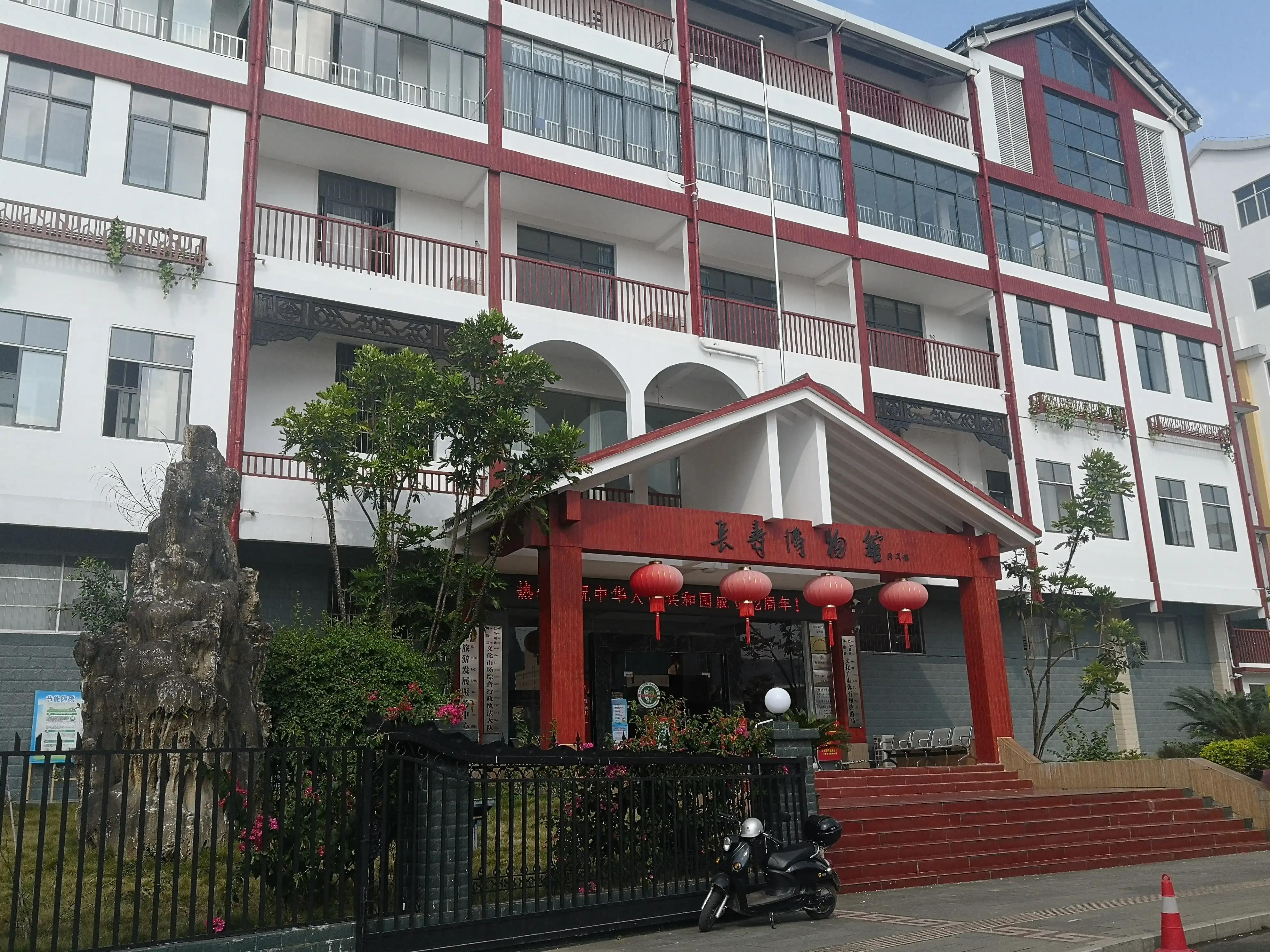 巴马住宿全攻略,巴马的吃住行是怎样的