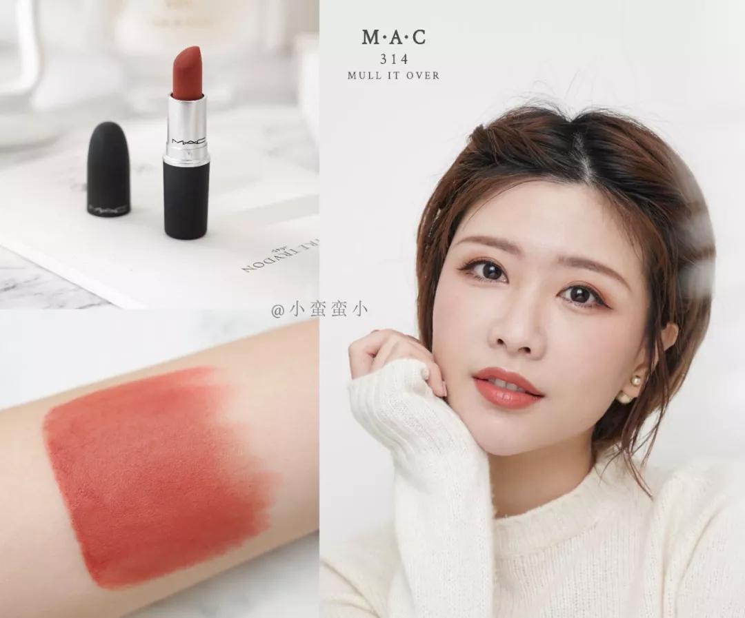 美容大赏人气单品,蛮式美容大赏