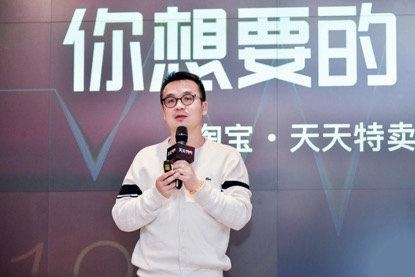 天天特卖1元包邮秒杀,9.9元商品包邮爆款什么套路