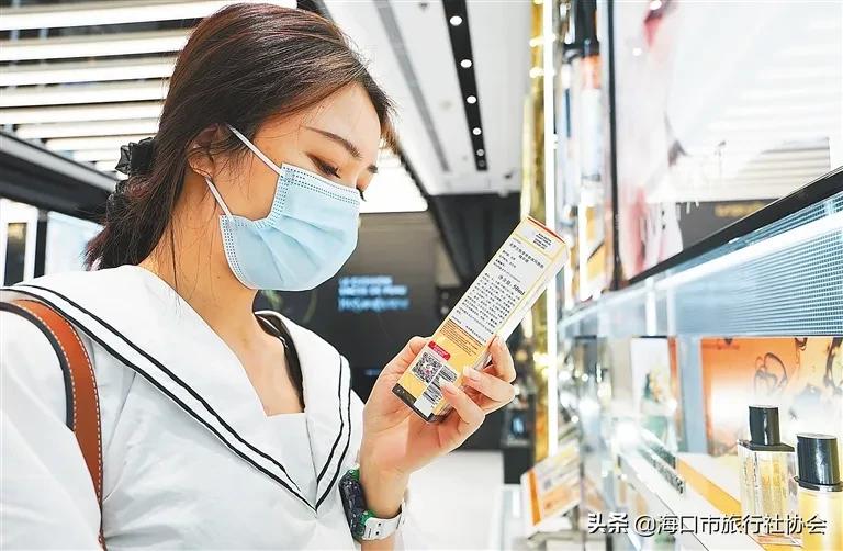 有海南离岛免税标签就是正品吗,海南离岛旅客免税购物政策公布