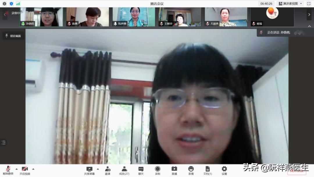 关于生育力保护的课题,生育力保护的措施有哪些