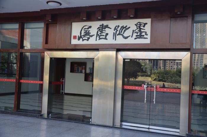 成都十大知名中学,成都有哪15所公立普通高中