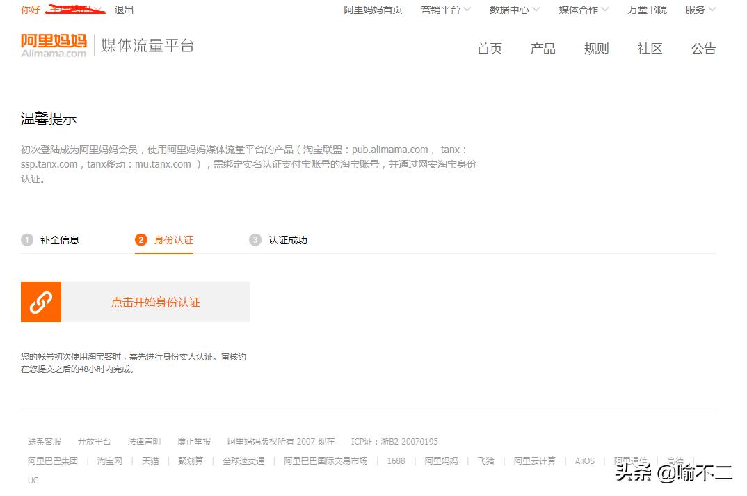 淘宝购物省钱怎么赚钱,怎样在淘宝上购物省钱