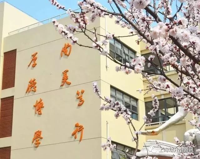 王炸组合90分,王炸组合高中