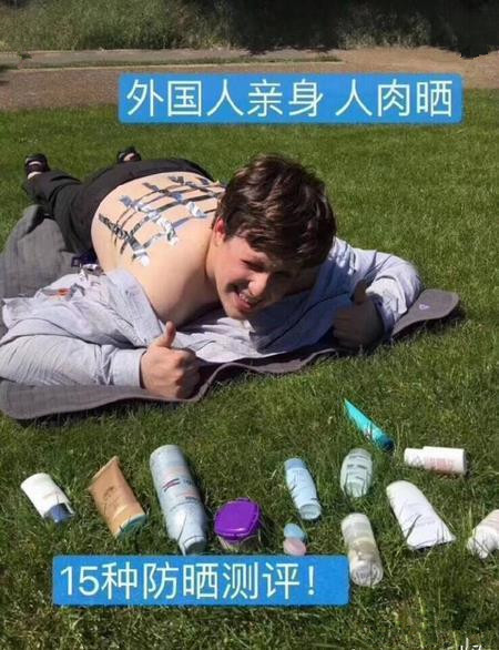 防晒三剑客——选好遮阳伞、防晒服、防晒霜，让你白成一道光