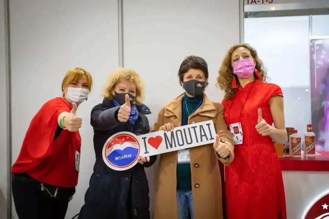 茅台醇酒,茅台故事与茅台力量