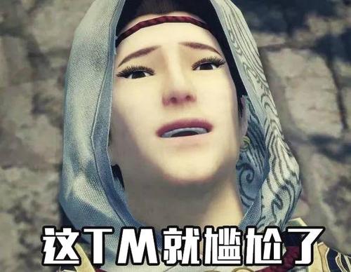 《不良人》中的温韬何许人也?历史上确有其人丨真相令人咂舌