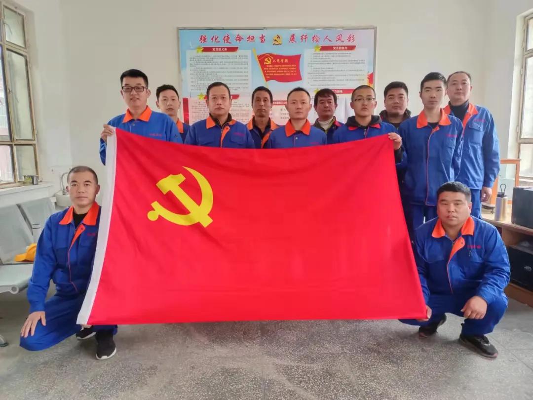 初心不改使命不怠坚定信念,初心不改使命必达