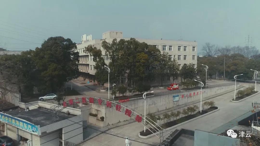 津云疫情调查,津云查疫情