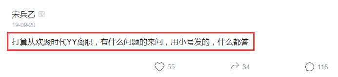 餐饮员工离职吐槽,食堂员工离开食堂的感想