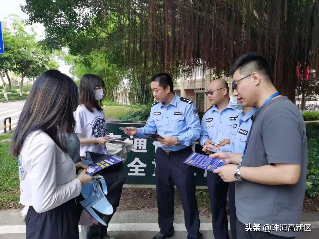 重要！高新公安推荐的这款APP，赶紧用起来！