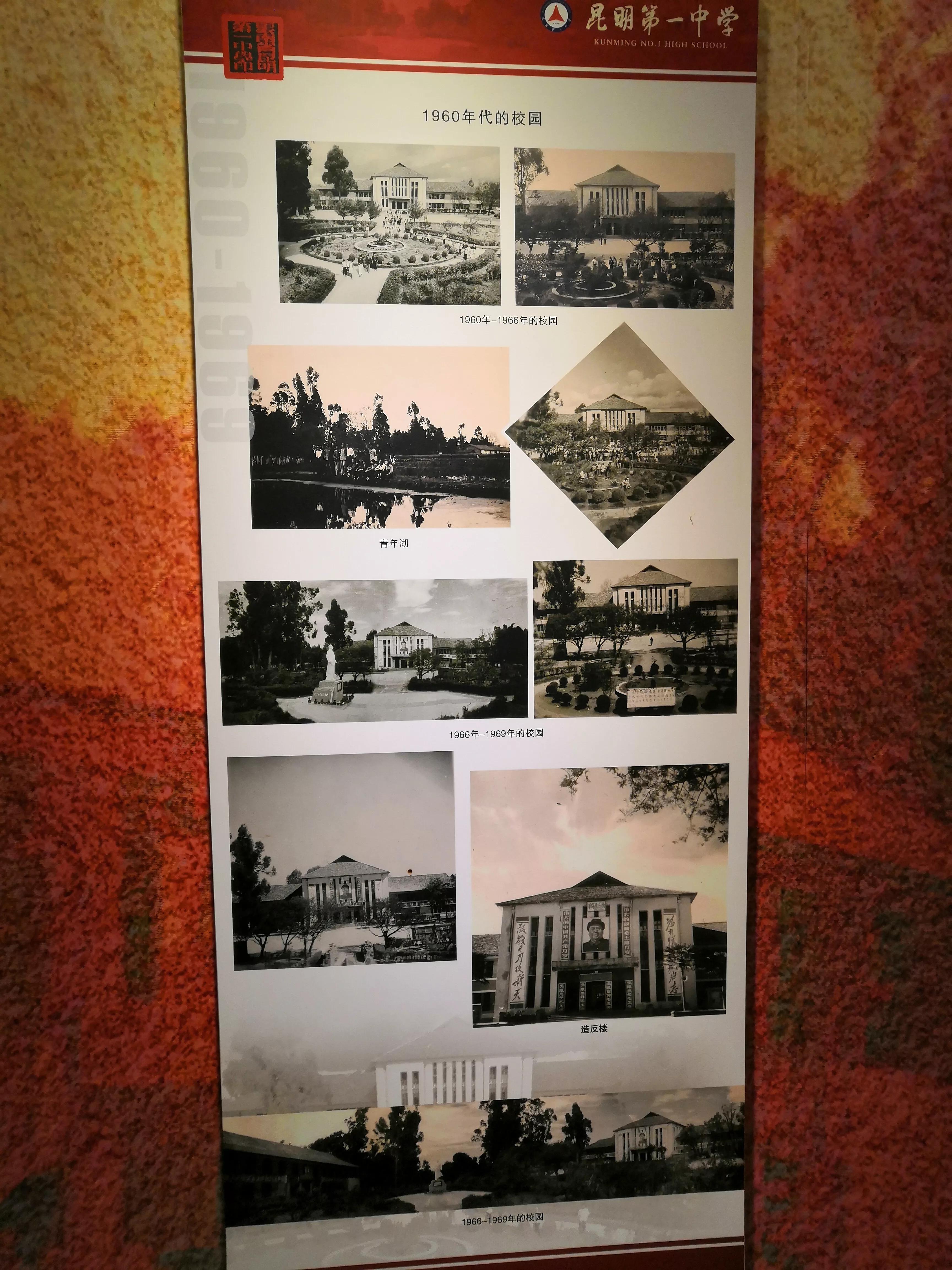 昆明之旅攻略,昆明之旅开启云南之旅