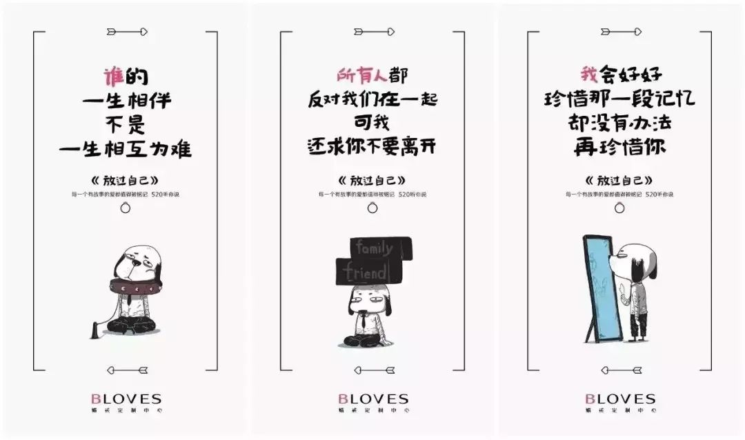 借势营销可以借的热点有哪些,5月营销热点