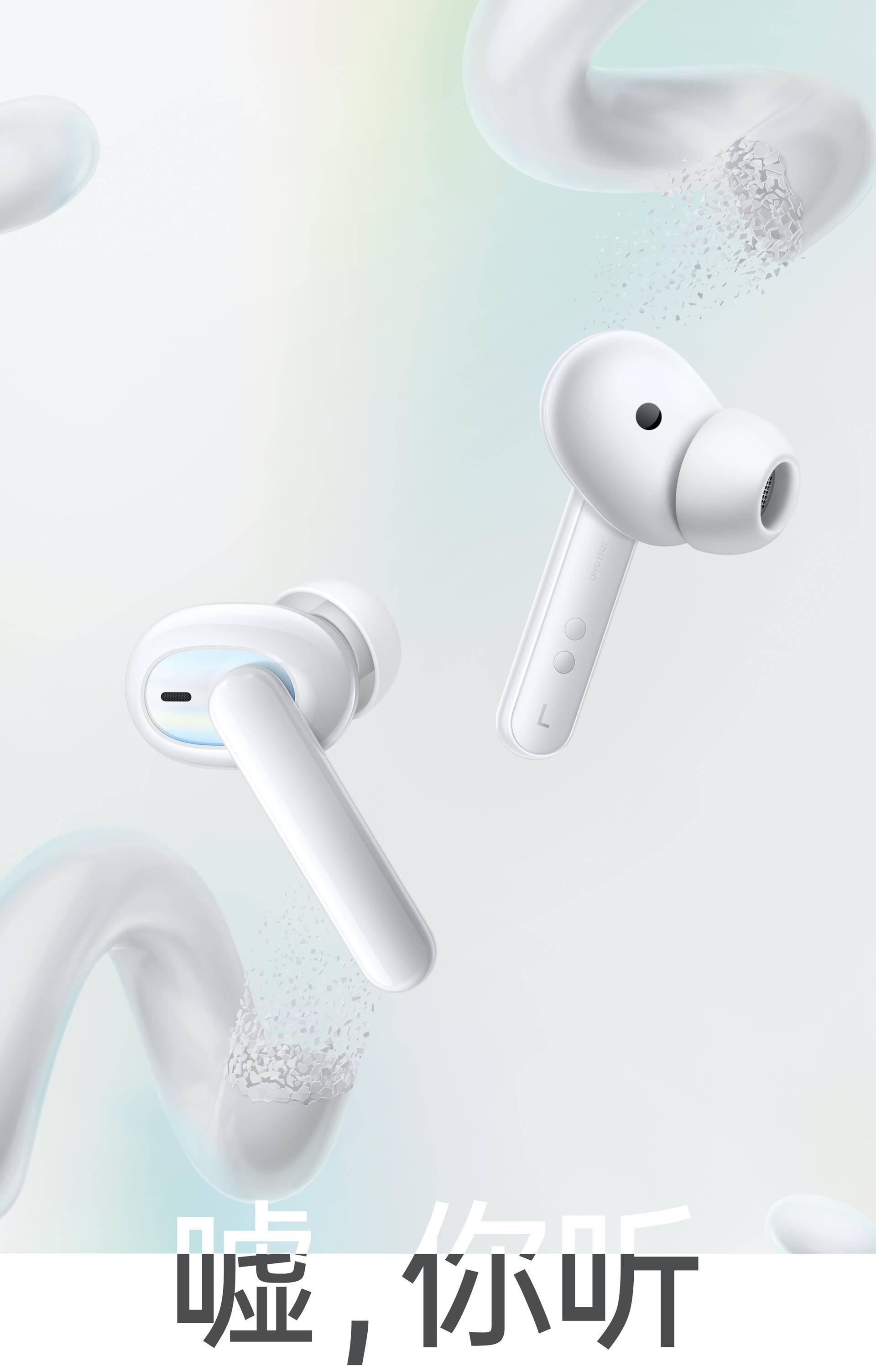 千元以下耳机只能听一个响,千元头戴式耳机音质最佳评测