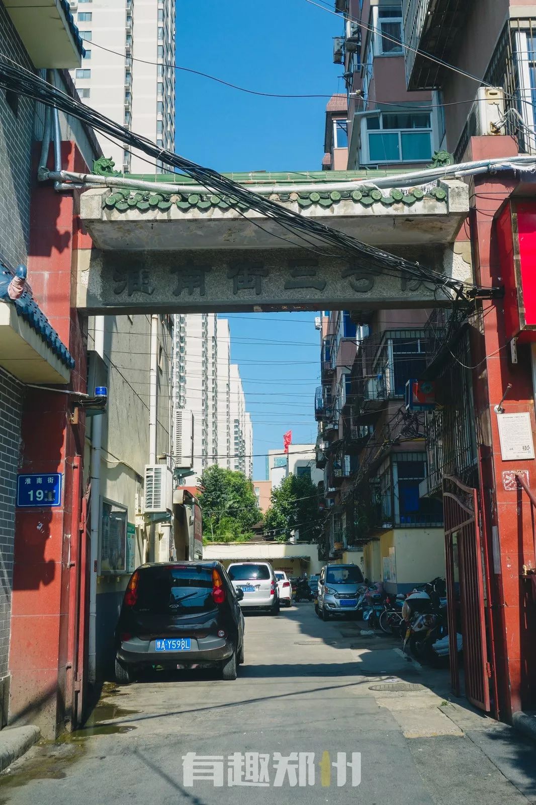 吃不完的饭逛不完的街,吃不完的美食走不完的小巷