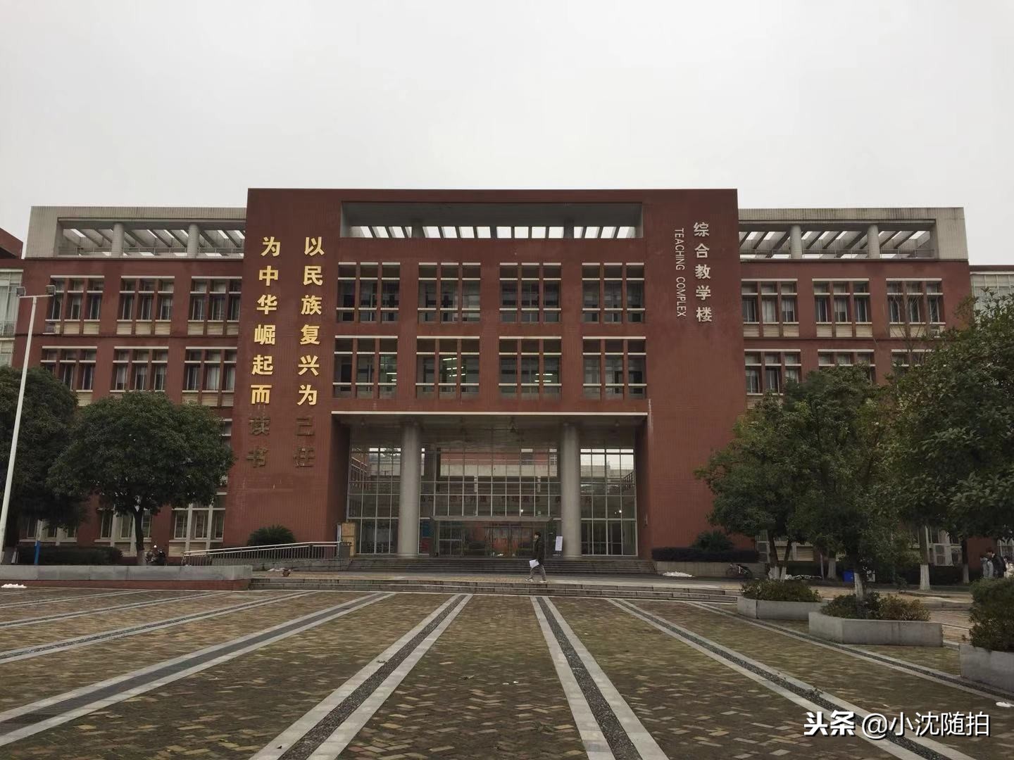 长沙理工大学云塘校区，是你的母校吗，这些地方你是否还记得