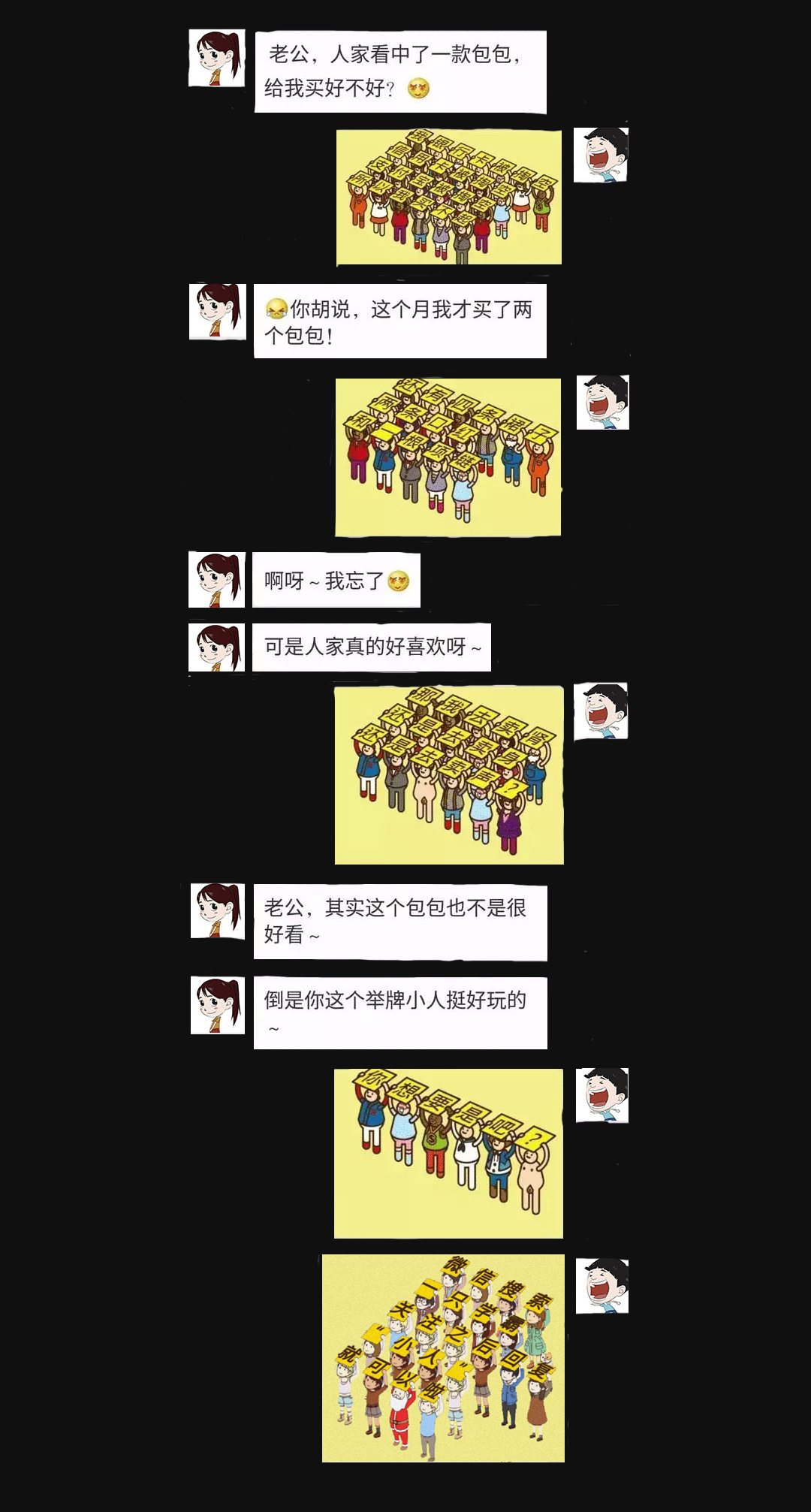 盘点那些官方禁止玩的游戏,盘点十个禁止玩的游戏