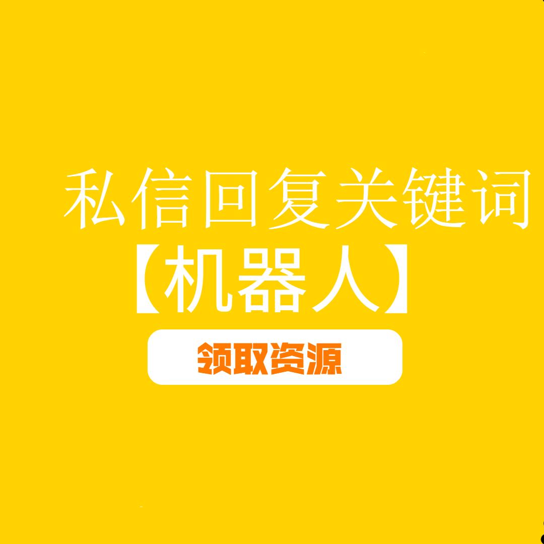 我帮大学生读者改了份参赛PPT,第二页这架构图,拿奖妥了