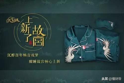 看！你老家的闺蜜一口气买了全套故宫口红