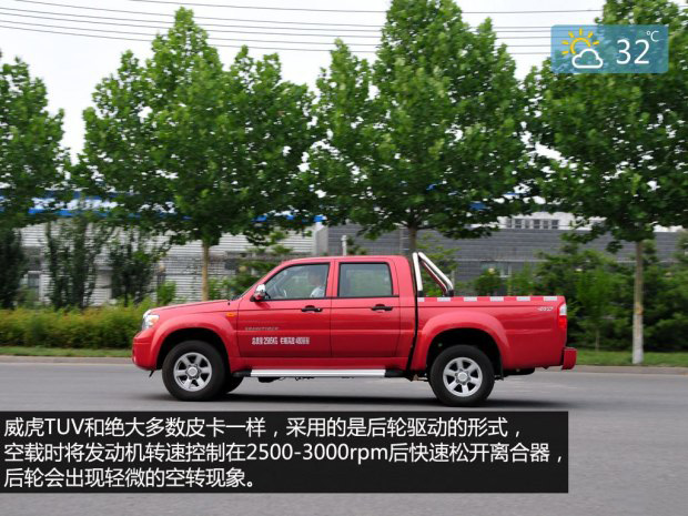 皮卡中大型,皮卡车车型推荐