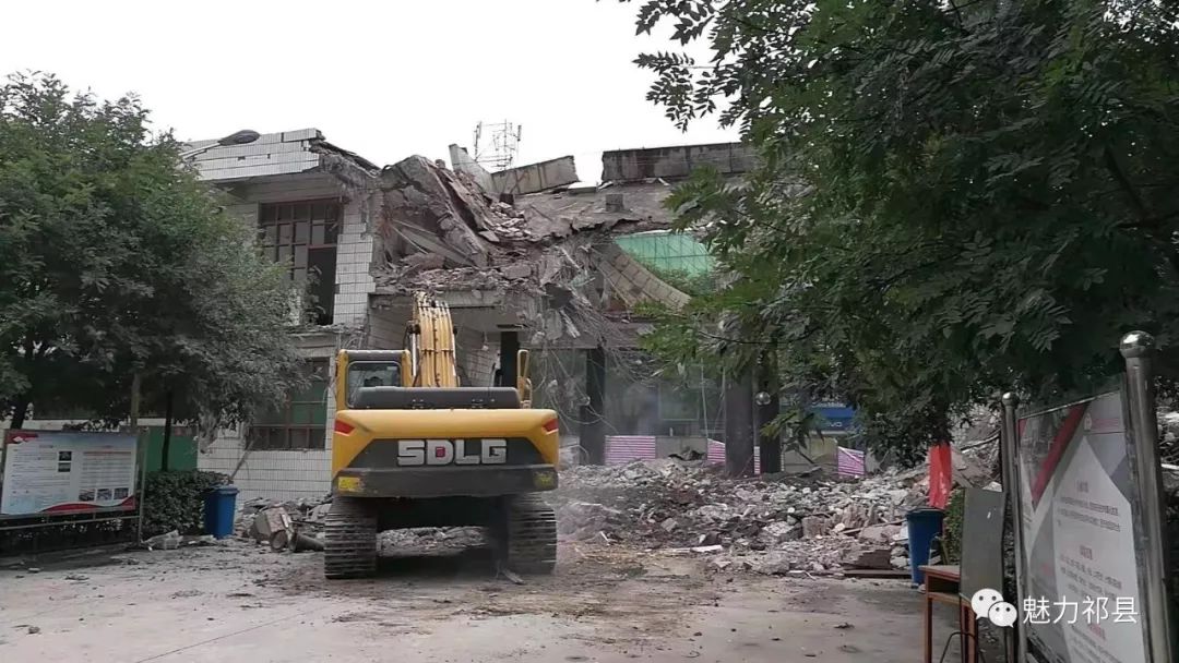 「魅力祁县」祁县旧职中，大家最后的记忆，即将成为历史