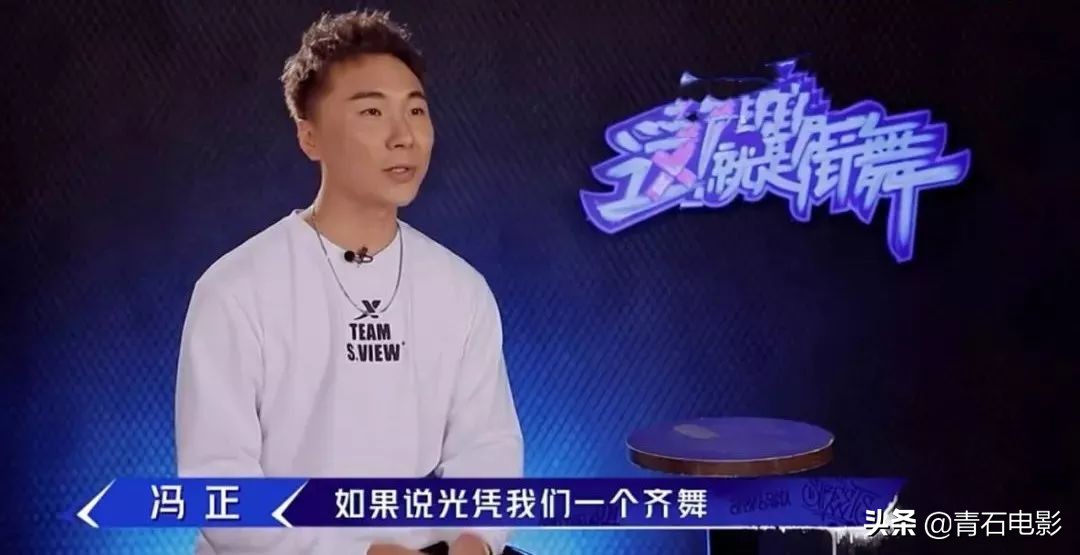 这就是街舞第二季大神名场面,这就是街舞第二季大神级选手