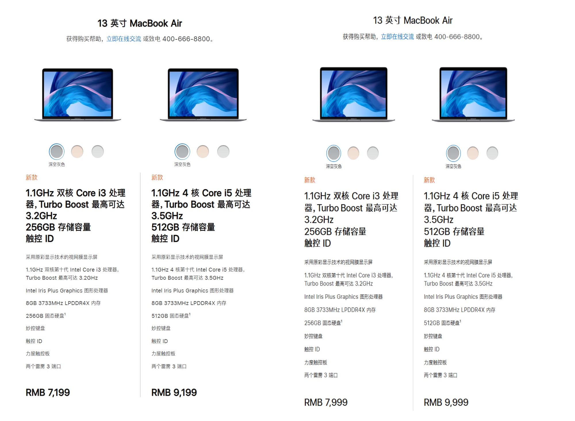 全新airpods去哪儿买 (去哪里买全新的airpods最便宜)