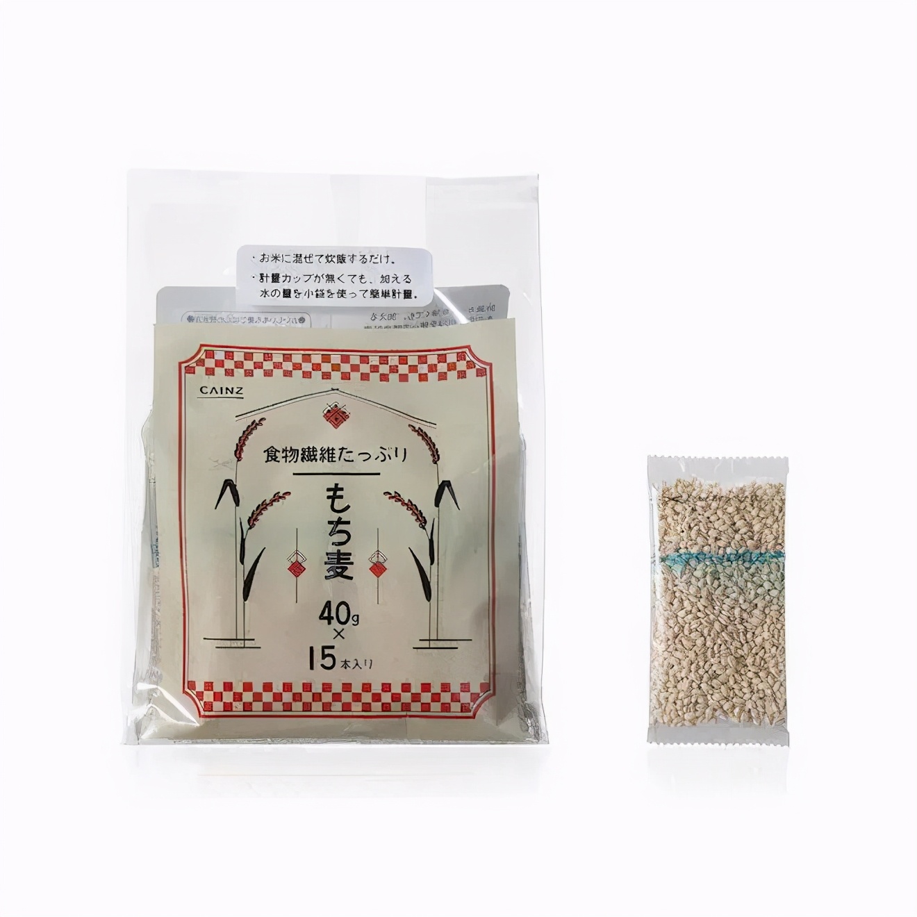 20款包装创意设计作品欣赏,40个创意包装盒设计搞笑