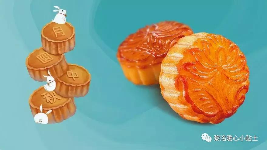 开学季，引领新届生读懂传统佳节-中秋！老师，家长责任大