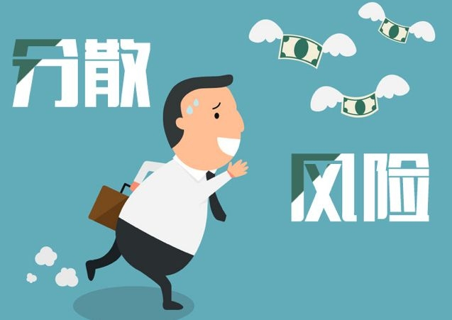 低风险活期理财推荐,活期理财推荐