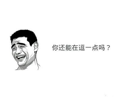 压缩面膜吃了会怎么样,压缩面膜里有什么物质