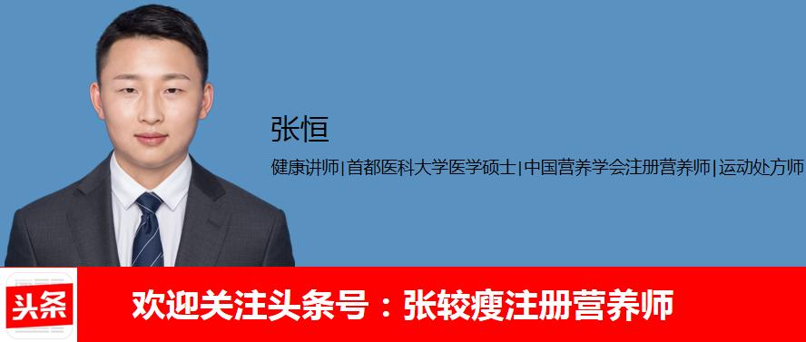 最有效的抗便秘饮食疗法,营养师科普16种便秘救星食物