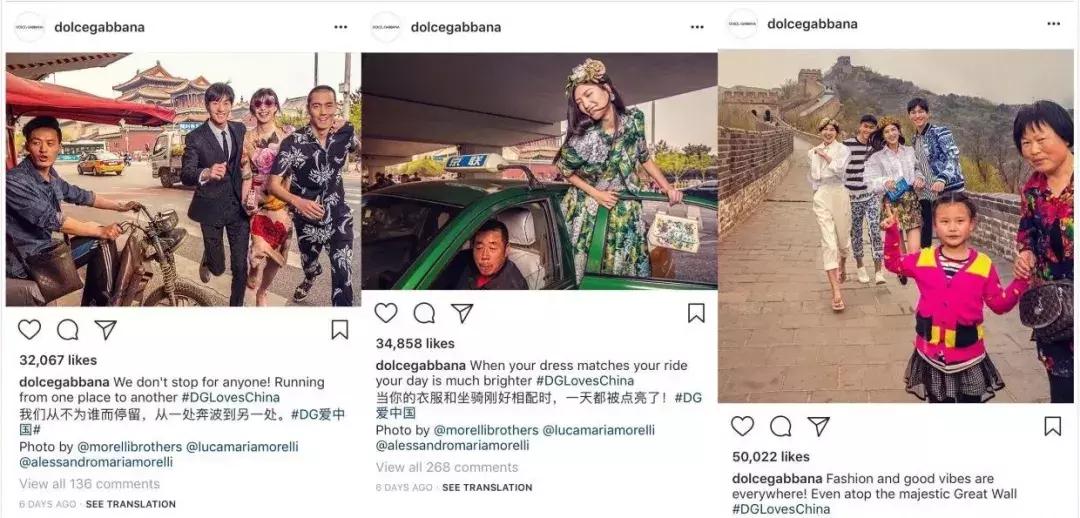 dg品牌会取消大秀吗,dg取消大秀了吗