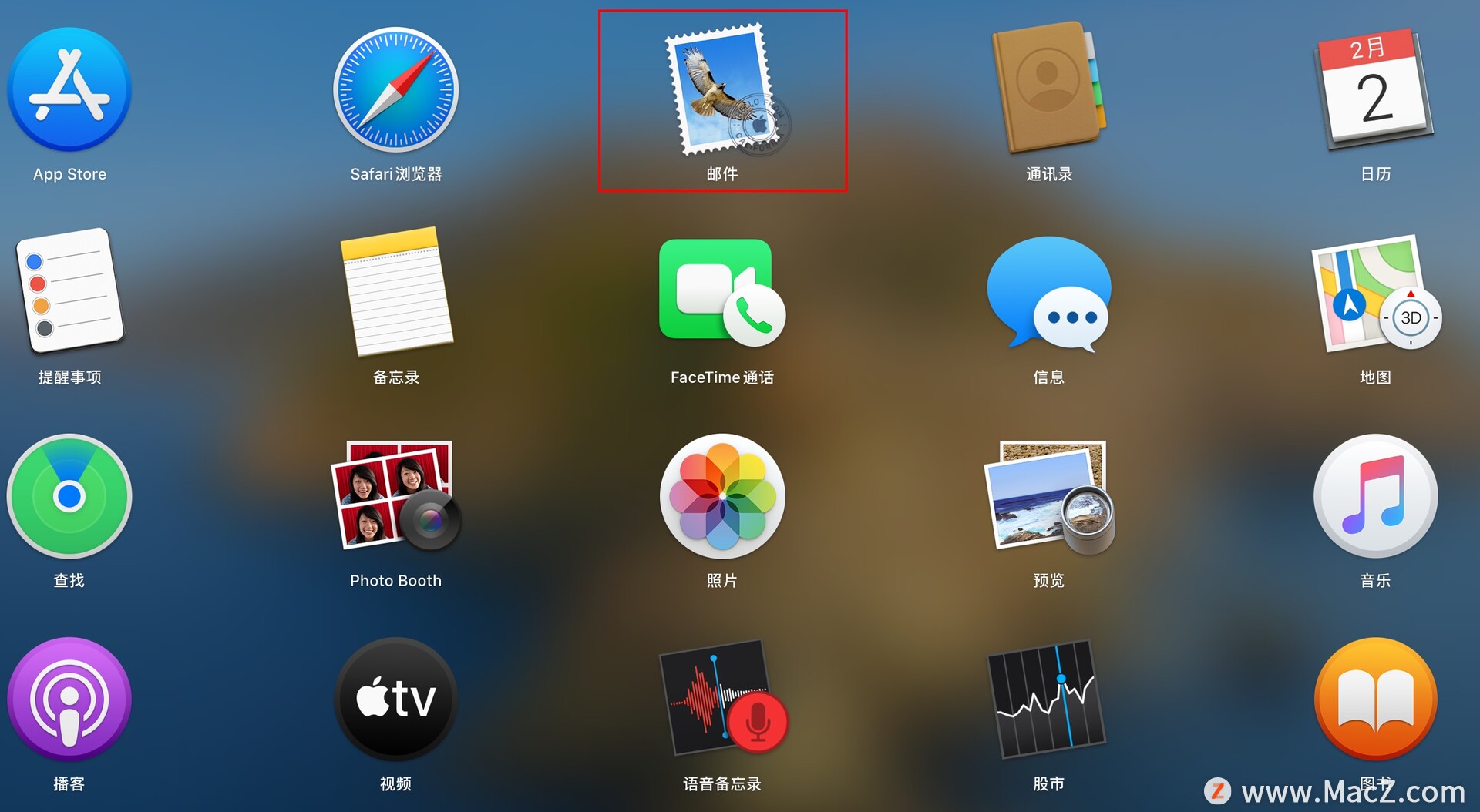 mac自带邮件功能绑定qq邮箱,mac邮箱无法连接到qq账户