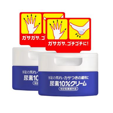 化妆品里的尿素是什么提炼的,化妆品里有尿素的成分是不是激素