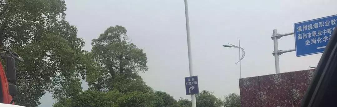 踩盘了解房源信息,温州龙湾滨海新区