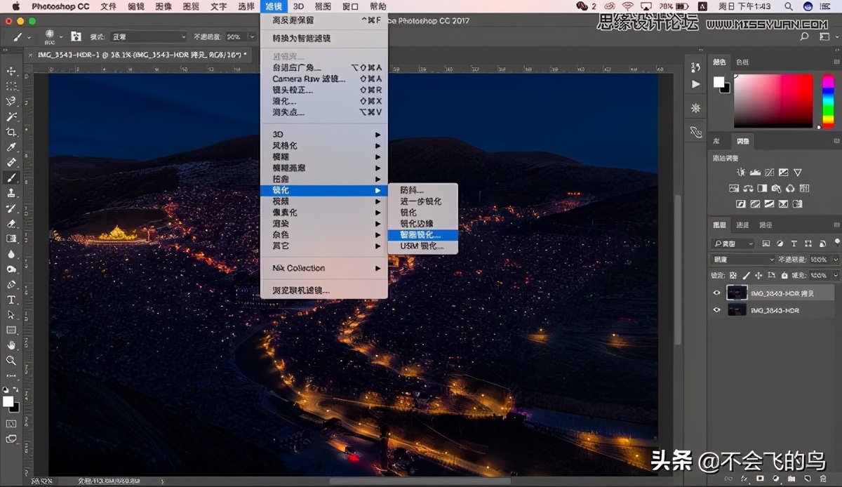 photoshop夜景效果图处理,photoshop夜景修图教程