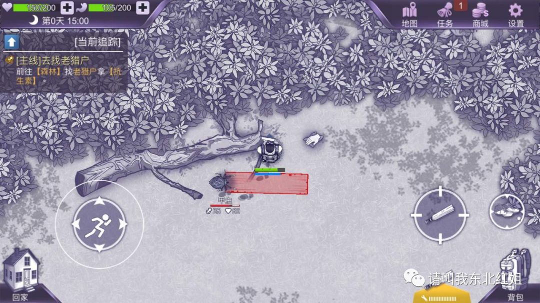 疫情期间有什么手机游戏推荐,手机上必有的六款游戏