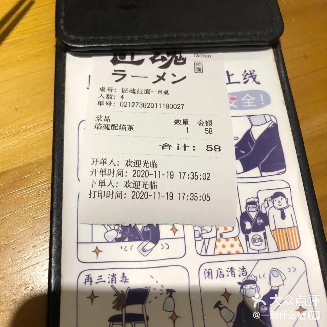 珠海旅游美食攻略自由行,珠海景点美食攻略旅游路线